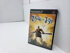THE Mark of Kri Game for Playstation 2 PS2 NO MANUAL (TESTED) #J24