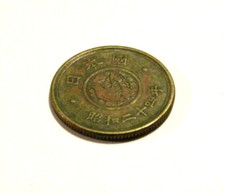 1949 Year Japanese Coins for sale | eBay