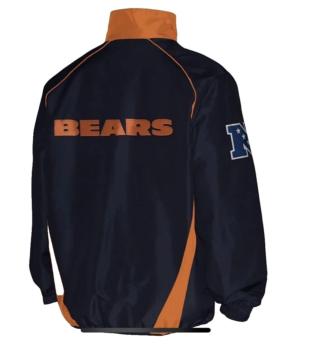 NFL Windbreaker Jackets for Men