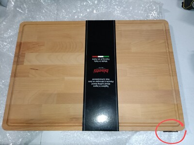 Bisetti Beech Wood Cutting Chopping Slicing Board with Juice Groove, 19.7 x 13.7