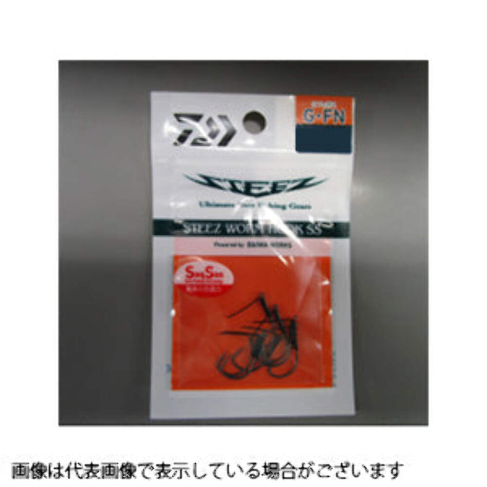Daiwa Worm Hook SS SOS #2 – Slim Offset Design For Better Bass Fishing