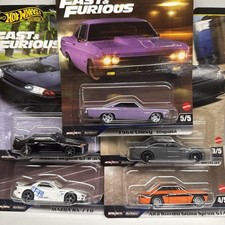 2026 Hot Wheels Fast and Furious F F Set Of 5   K  