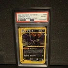 Pokémon Umbreon The Town on No Map 068/092 1st Edition Holo Japanese PSA 8