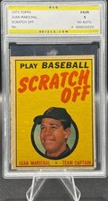 1971 Topps Scratch-Offs Juan Marichal San Francisco Giants HOF Graded OCG 5 Fair