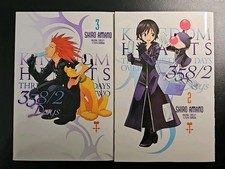 Kingdom Hearts 358/2 Days Volume 2 & 3 Shiro Amano Yen Press First Edition 2014