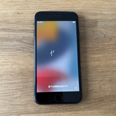 Apple iPhone 7 32GB Schwarz iOS Slate Smartphone Mobiltelefon