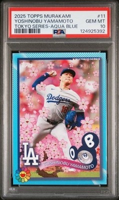 HIGHLIGHT ヤンヨソプ  カード 🔥🔥🔥PSA 10🔥🔥🔥2025 Topps Murakami YOSHINOBU YAMAMOTO Tokyo