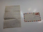 WW2 Letter Wife Japanese-American Soldier Iwo Jima 5th Marines Hilo Hawaii 1945