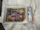 Team Rocket's Mewtwo ex 2025 Pokemon Destined Rivals #240 PSA 10