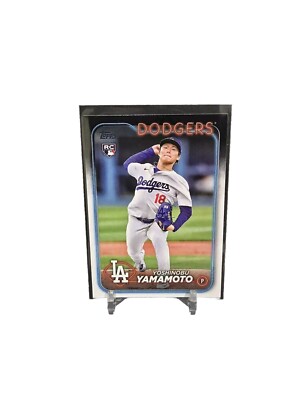 2024 Topps Series 2 - Base - #526-700 - You Pick/Choose