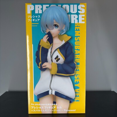 ReZero Starting Life In Another World Rem Subaru's Jersey Ver Figur Taito