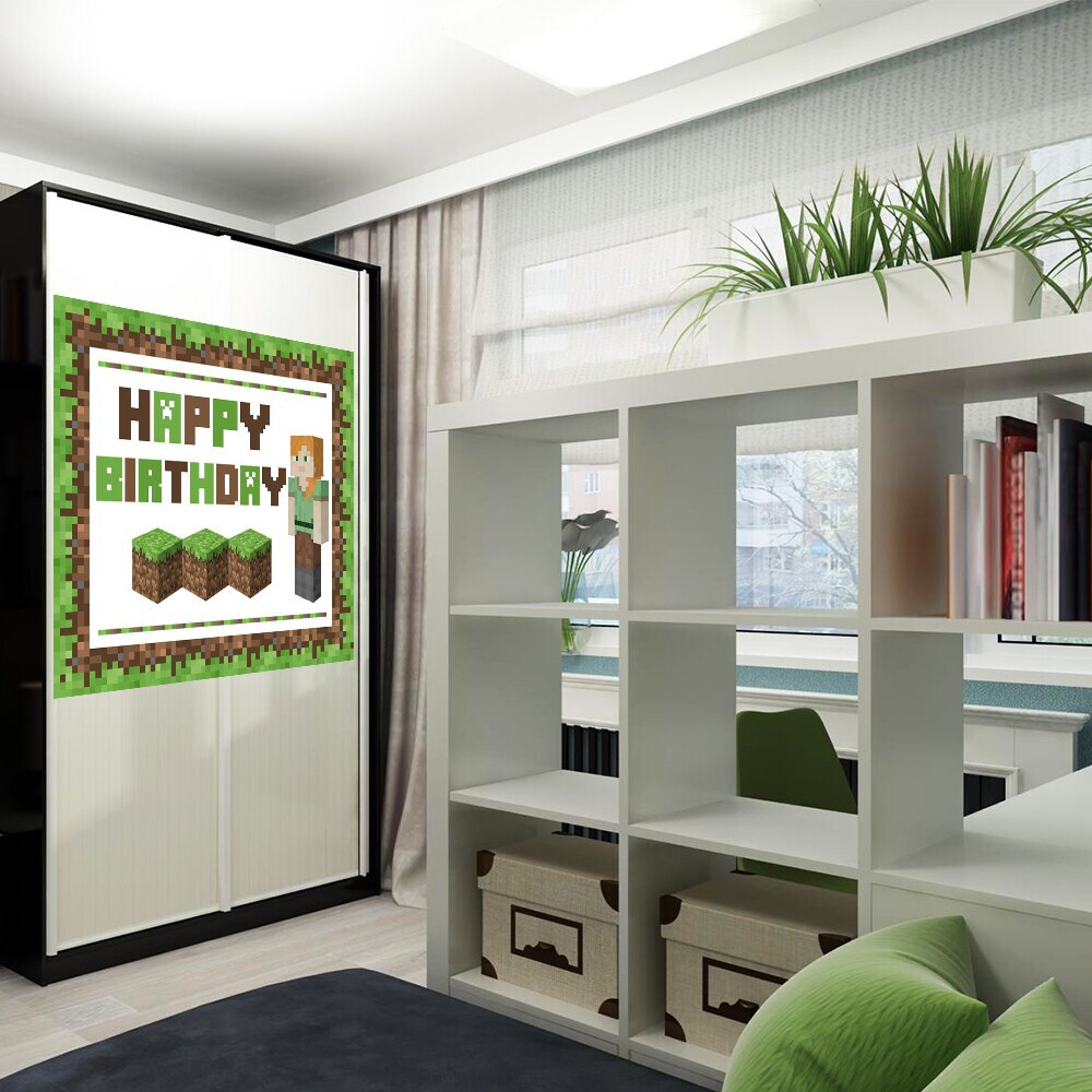 Full Color Happy Birthday Pixels Full Color Wall Decal