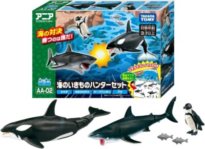 New 2024 Takara Tomy Ania AA-02 Sea Creature Hunter Set Animal | eBay