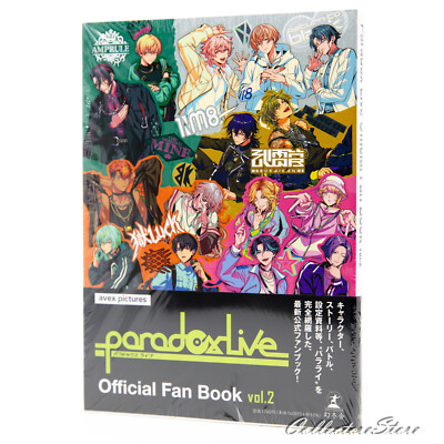 Paradox Live Official Fan Book Vol.2 (AIR/DHL) | eBay