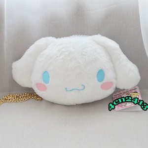 cinnamoroll plush bag