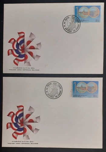 THAILAND FDC 1987  2 COVERS, CHOP INN  & OUT.   THAILAND-JAPAN