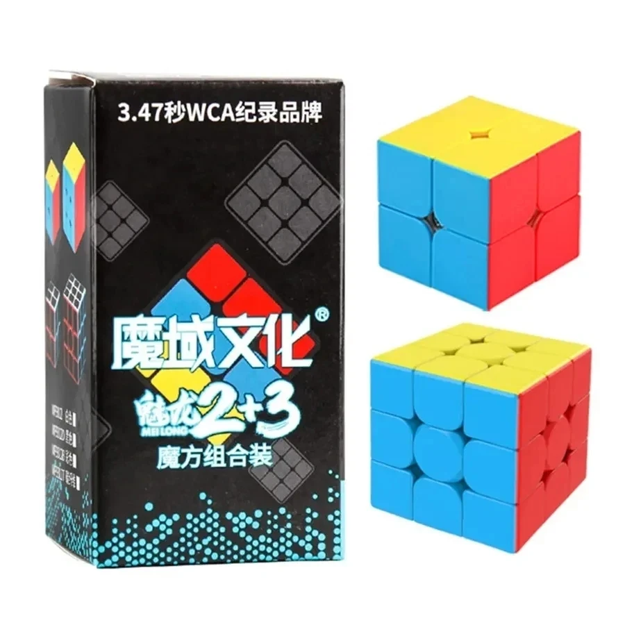 Meilong Alien Magic Cube 2x2 to 9x9 Puzzle Toy for Kids and Adults Gift - Image 4 of 4