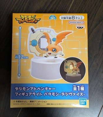Digimon Adventure Figur Light - Patamon & Digivice - Bandai Preis