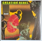 Creation Rebel - Psychotic Jonkanoo - Vinyl LP - Dub / Reggae · On-U Sound