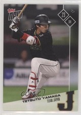 2017 Topps Now Topps Online Exclusive Team Japan Tetsuto Yamada #JPN-1 qm6
