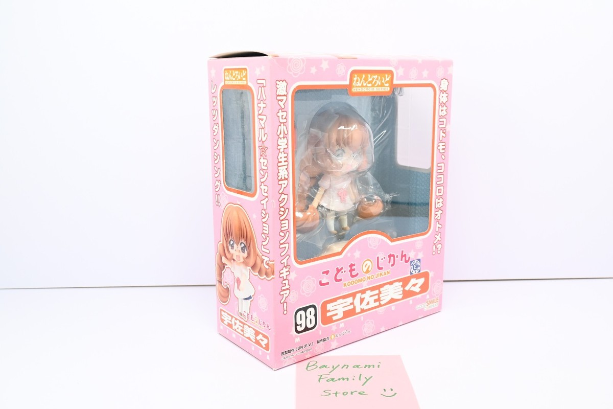 Nendoroid 98 Mimi USA Kodomo No Jikan Figure Authentic Good Smile