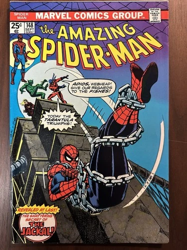 Amazing Spider-Man #148 FN Gil Kane Cover (Marvel 1975)