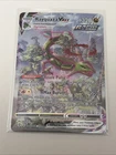 Pokémon TCG Rayquaza VMAX - 218/203 - Alt Art - Sword & Shield - Evolving Skies