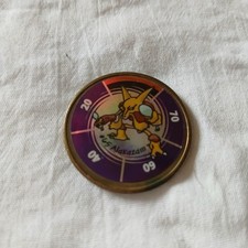 Pokemon Vintage Kampfm&uuml;nze Alakazam 1999
