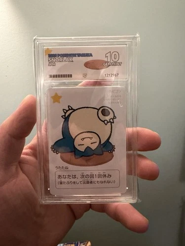 Snorlax - Pokémon Taruka - ACE 10