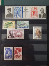 TIMBRES FRANCE 1971  YT n° 1692, 1693, 1694, 1695 à 1998, 1699 à 1701 NEUF **