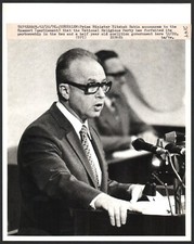 Yitzhak Rabin Original Press Photo 1976 Retirement from the government Dec 20
