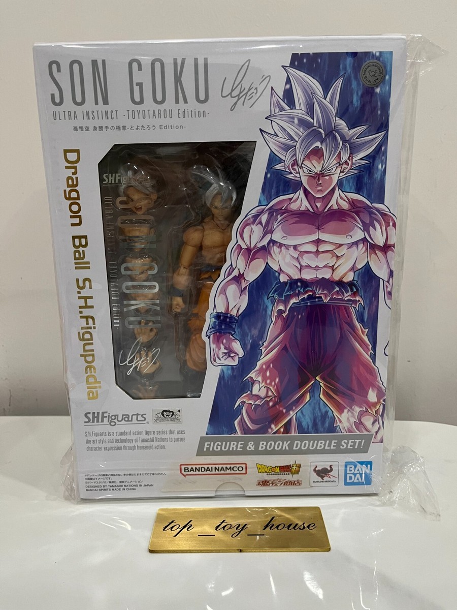 ドラゴンボール 孫悟空 Ultra Instinct フィギュア Amazon.co.jp: TAMASHII NATIONS S.H.フィギュアーツ