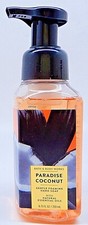 BATH  BODY WORKS PARADISE COCONUT GENTLE FOAMING HAND SOAP 8.75oz NEW