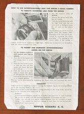 NIKON INTERCHNGEABLE LENS INSTRUCTION SHEET/52239