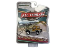 CHASE 1976 Jeep CJ-5 Renegade Lifted Black 1:64 Scale Model - Greenlight 35290C