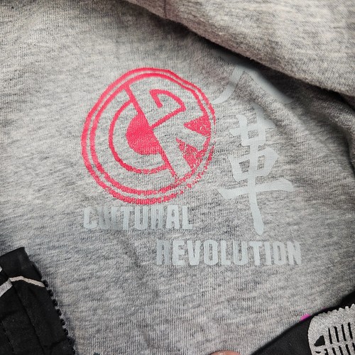Cultural Revolution Jacket Mens Large Black Retro Full Zip Long Sleeve Hooded - Picture 9 of 15