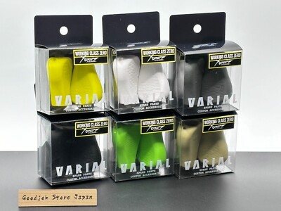 DRT X WCZ Working Class Zero Varial Flat Knob Please Select DRT X WCZ Working Class Zero Varial Flat Knob Please Select