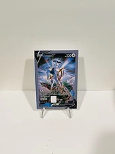 Arceus Debit/Credit Card Skin / Decal Sticker Small Chip
