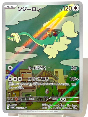 box pokemon cards Pokemon Cards Scarlet & Violet Pokemon Card 151 Booster Box sv2a Sealed  Japanese