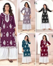 RAYON SALWAR KAMEEZ KURTI PLAZZO SHARARA SUIT INDIAN PAKISTANI DESIGNER WEDDING