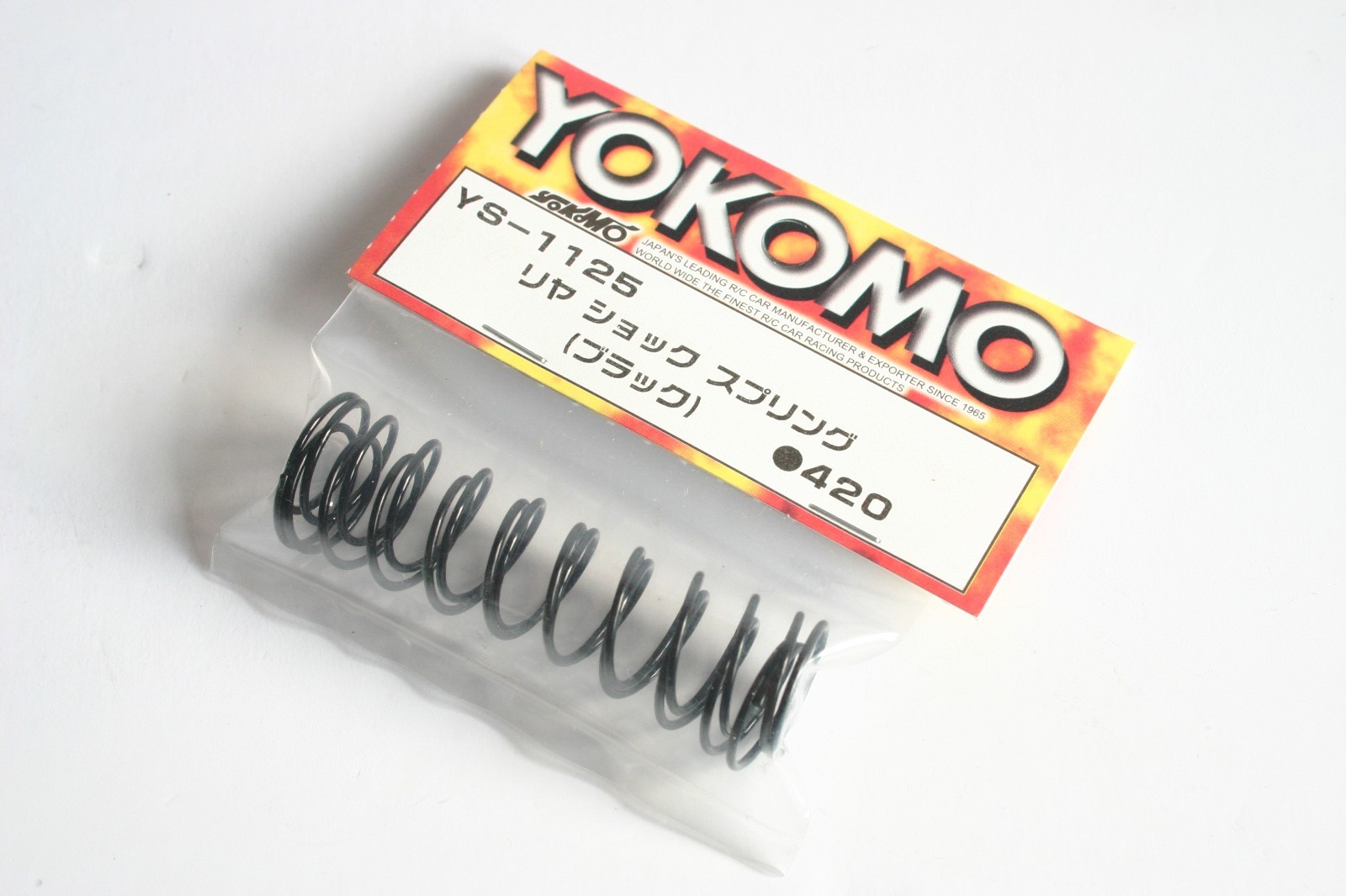 Yokomo MR-4BX Rear Shock Springs 1.1 x 11.25 - YS-1125