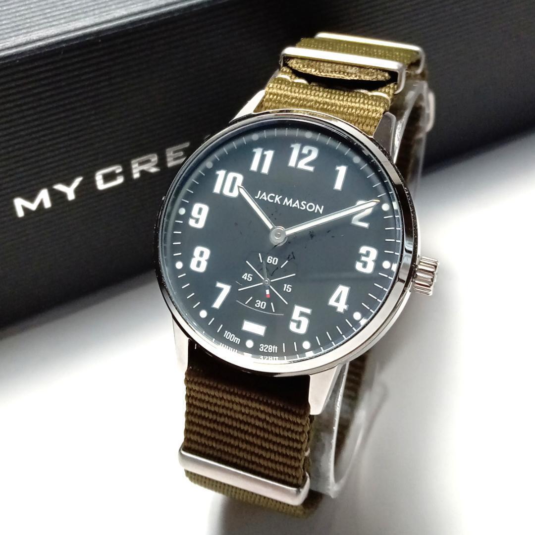 Chronograph Jack Mason Field Auto Chronograph Jack Mason Seamount