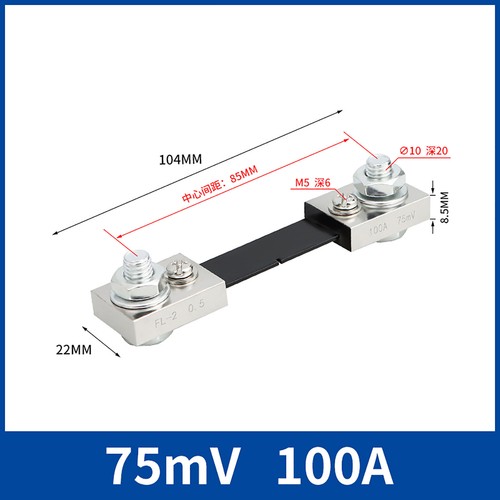0-1000V 0-1000A LED Digital DC Voltmeter Amperemeter Panel Meter 3 1/2-stellig - Bild 35 von 41
