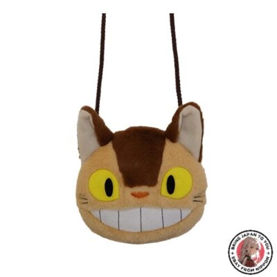 NEW Sun Arrow K-9090 Fluffy Gamaguchi Cat Bus