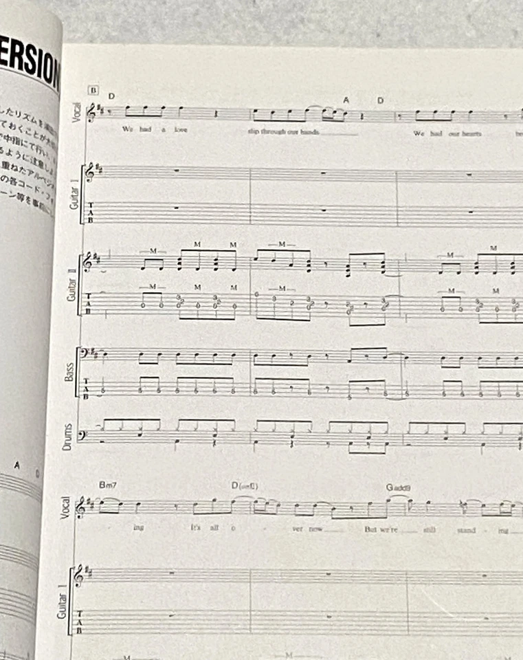 Mr.Big Next Time Around Band Score Japan Gitarre Bass Schlagzeug Gesang Tabulatur Musik Buch - Bild 4 von 4