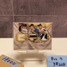 2020 Bm Taisuke Yamaoka / Kohei Arihara Masanori Ishikawa 07/10 Orix Buffaloes H