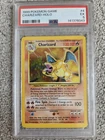 Pokémon 1999 Base Set Charizard Holo #4/102 English PSA 5 TCG 4/102