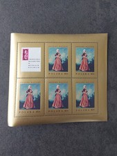 TIMBRE POLOGNE POLSKA 1967  ANTOINE WATTEAU ART