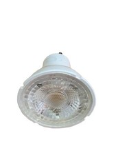 Megaman dimmbare LED GU10 Lampe 5W 4000K kaltweiß 142652 - PK60