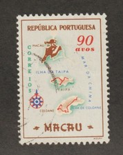 1956 Portugal Macau Sc# 389 - 90 Avos. Map. Used Cv$6.00